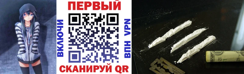 Amphetamine 98% Суворов