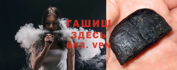 эйфоретик Армянск