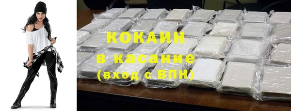 эйфоретик Армянск