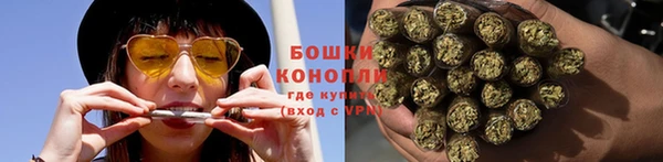 эйфоретик Армянск