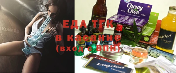 прущая мука Арсеньев