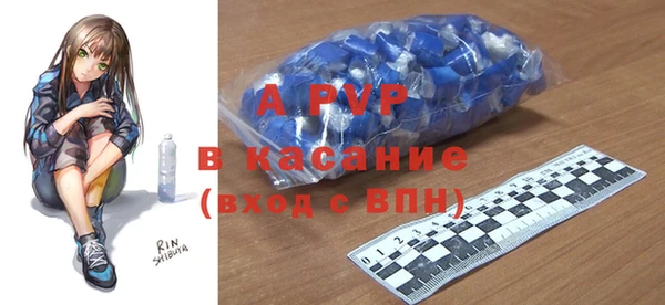 эйфоретик Армянск