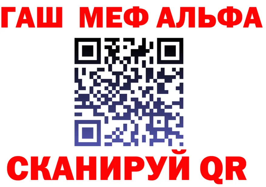 Метадон VHQ зеркало shop мега Суворов