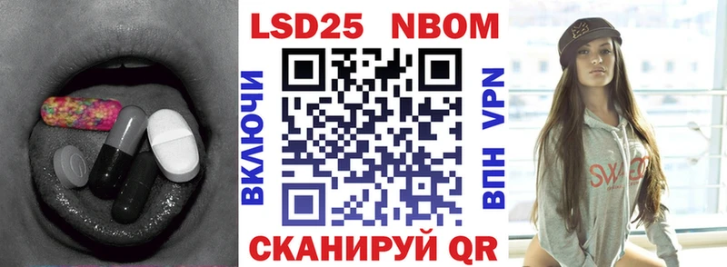 LSD-25 экстази кислота  Купить закладки  Суворов 