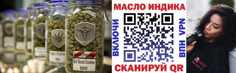 Купить  Суворов  ТГК вейп 